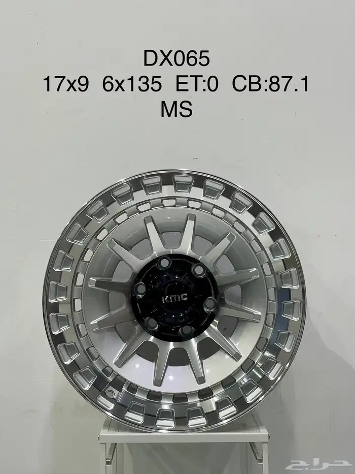 جنوط كي ام سي فردF150 وكوبي ون مقاس 17 4