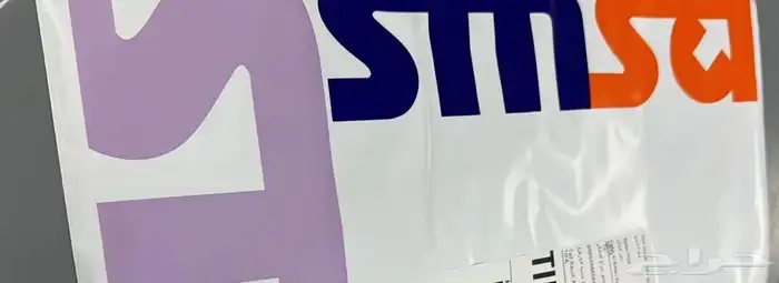 مندوب توصيل خارجي من الكويت إلى السعودية والعكس 3