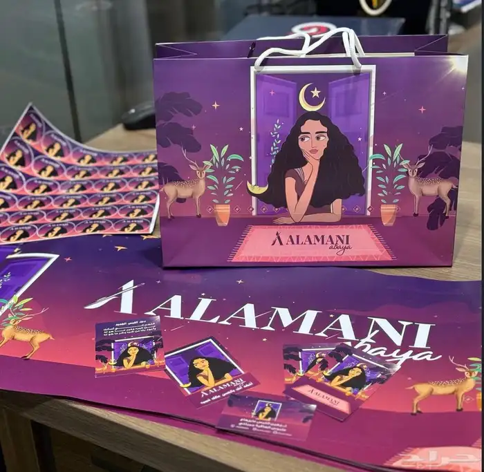 طباعه جميع انواع المطبوعات 8