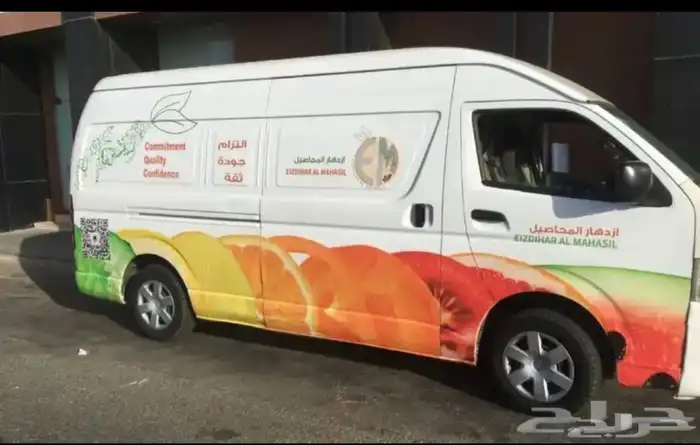 طباعه جميع انواع المطبوعات 2