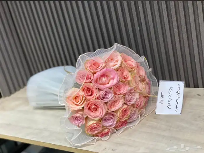 متسوق شخصي ومندوب هدايا جدة توصيل فوري 2