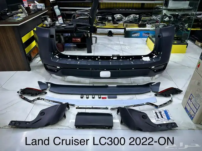 اكسسوارات وقطع الهيكل لاندكروزر كل الموديلات ترهيم اي موديل 19