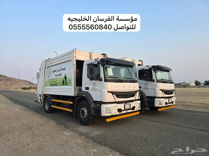 تاجير ضواغط مكابس مكبس حاويات نفايات شهري سنوي 1