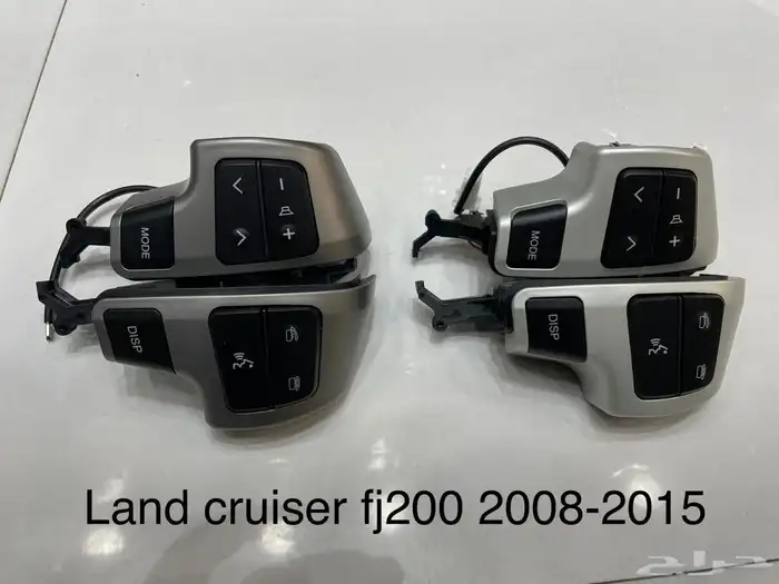 اكسسوارات وقطع الهيكل لاندكروزر كل الموديلات ترهيم اي موديل 25