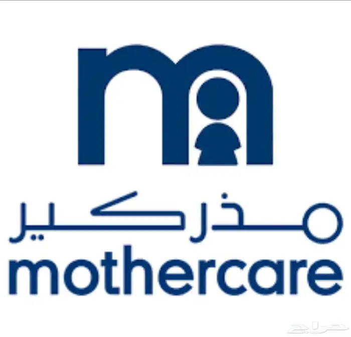 عربيه اطفال من مذر كير بناتيه للبنات ممتازة بدون مشاكل 9