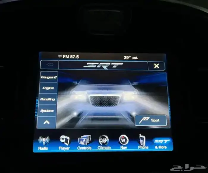 برمجة صفحات SRT لسيارت دودج كرايزلر قراند شيروكي 1