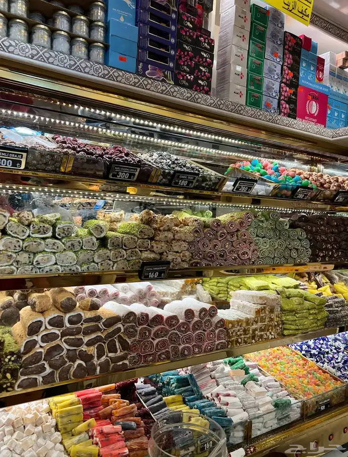 شحن من محل أوباما كوروياميش الى السعودية او من السوق المصري 5