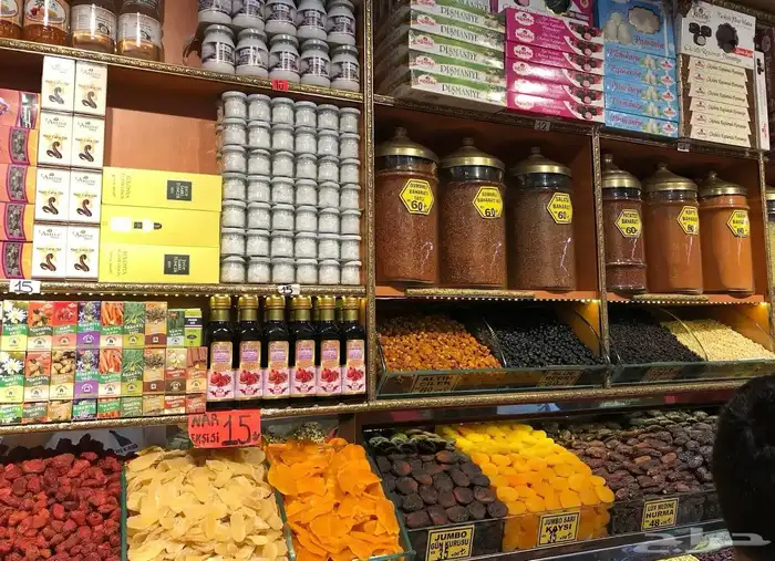 شحن من محل أوباما كوروياميش الى السعودية او من السوق المصري 4