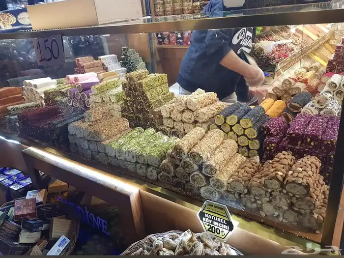 شحن من محل أوباما كوروياميش الى السعودية او من السوق المصري 2