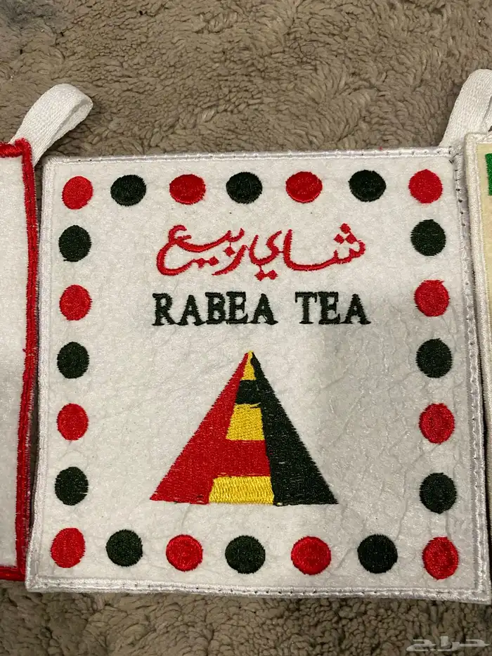 بيزات وجهين ب 20 ريال 4