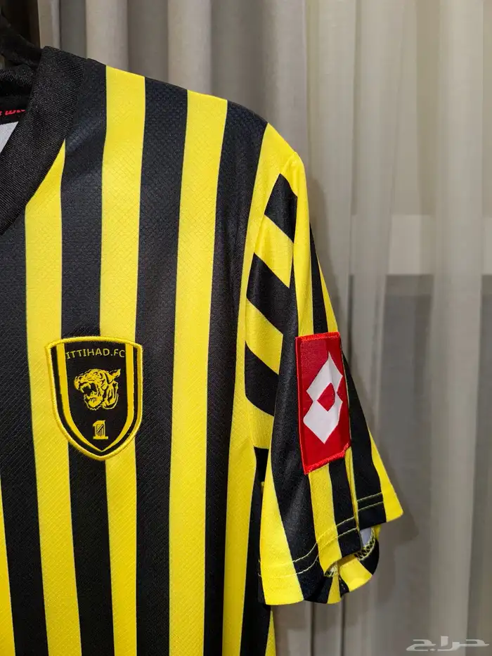 طقم الاتحاد 2009 جودة عالية 1