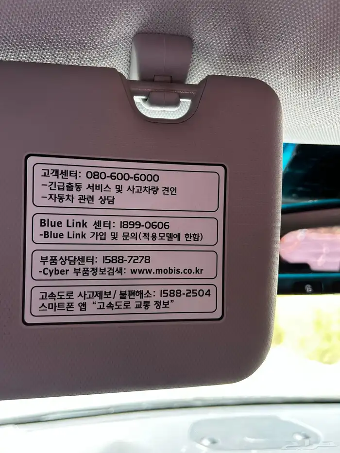 توسان ديزل مواصفات كوريه 2020 21