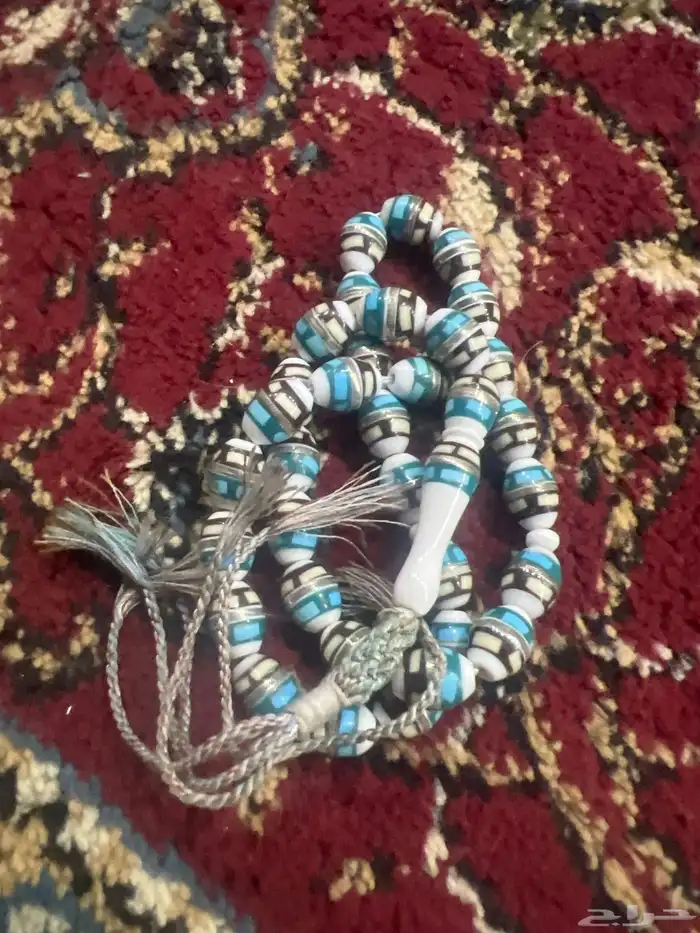 مسباح 1