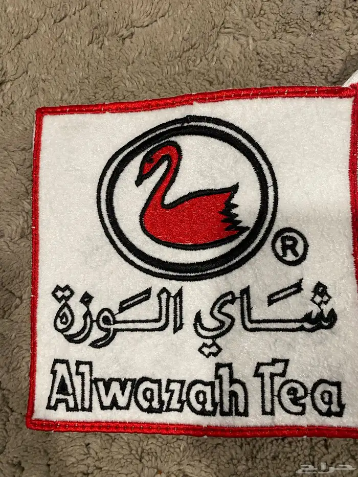 بيزات وجهين ب 20 ريال 1