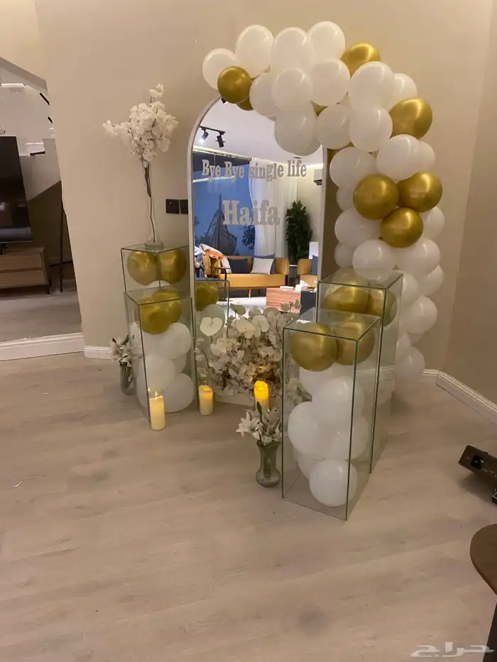 تنسيق عيد ميلاد   تنسيق 0