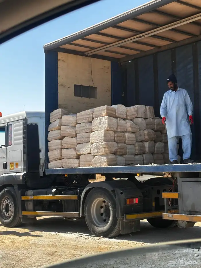 ملح القصب حجر للمواشي 1