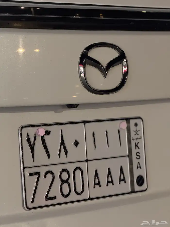 لوحة للبيع 0