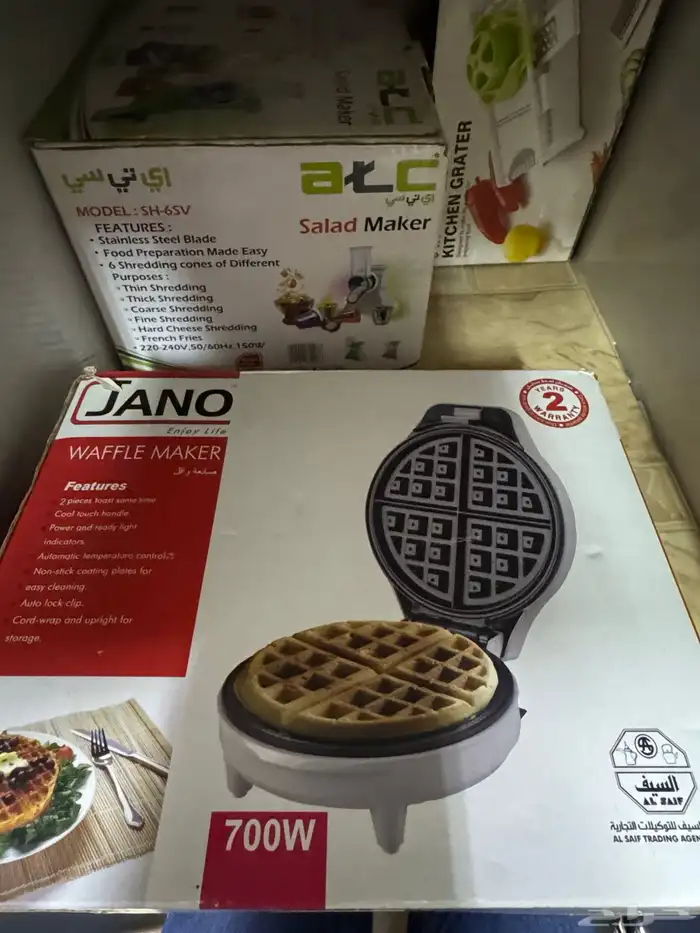 جهاز وافل 0
