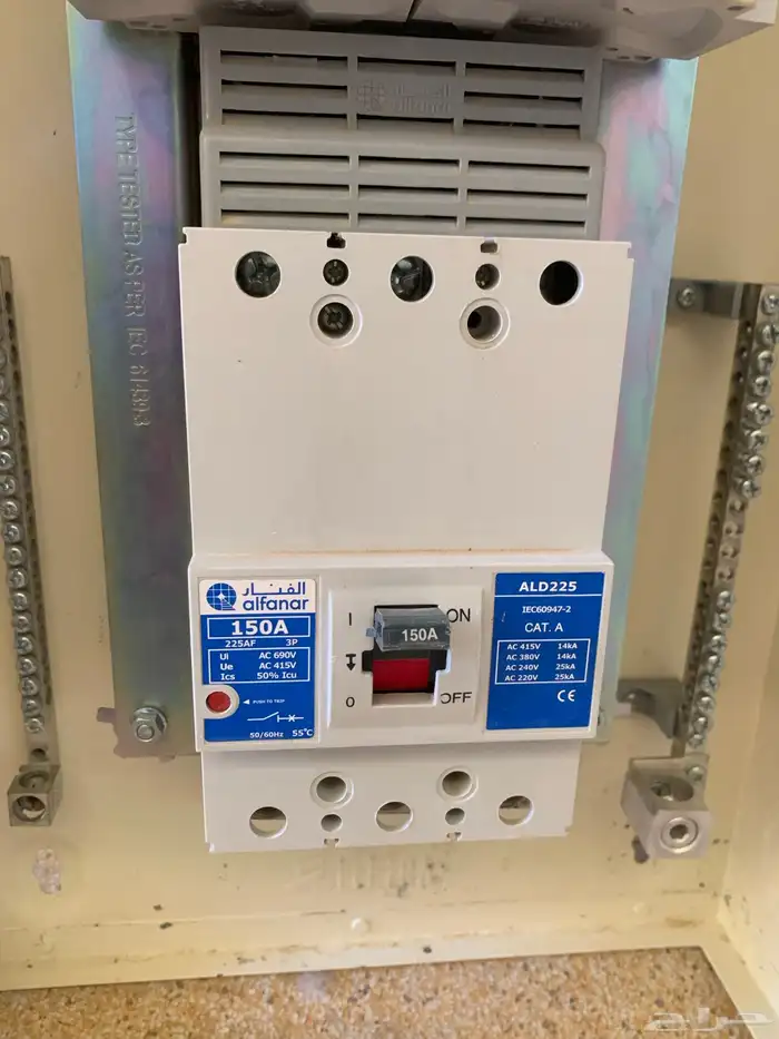 عداد كهرباء الفنار 150A 1