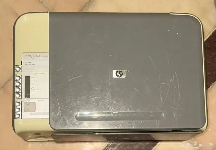 سكنر-طابعه 2