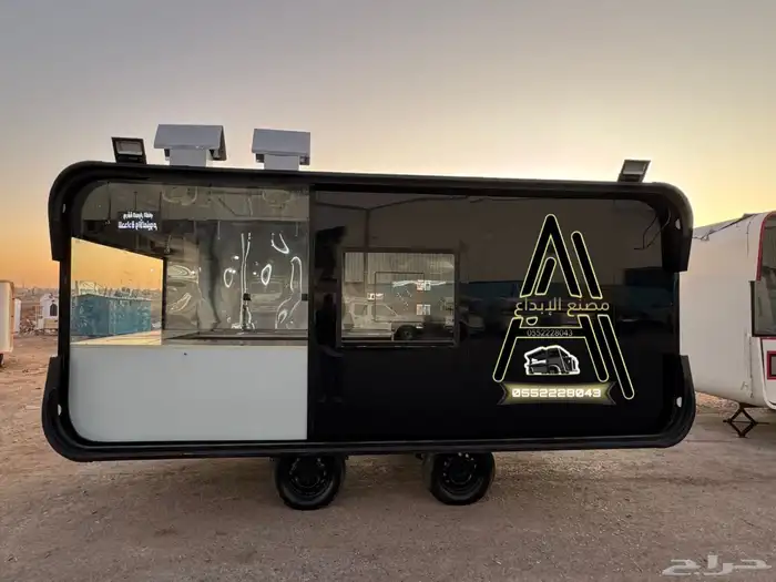 فود ترك جديد 5 في 2 4