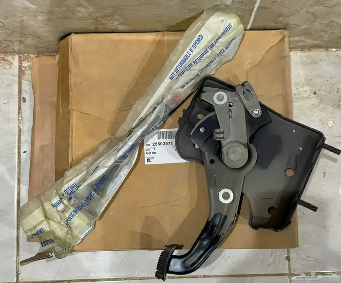 دعسة جلنط كابرس 0