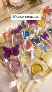 بخور مستكة معطر بأشكال وألوان وروائح متنوعة   10 ريال 9