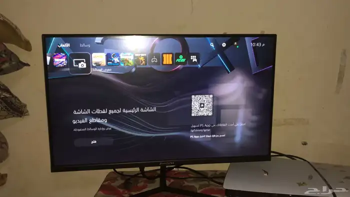 شاشه 60 فريم للبيع 0
