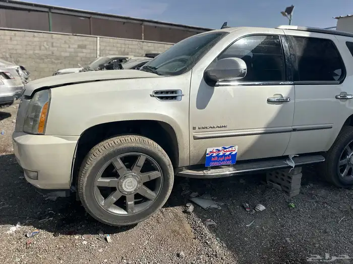 كديلاك اسكاليد 2008 5