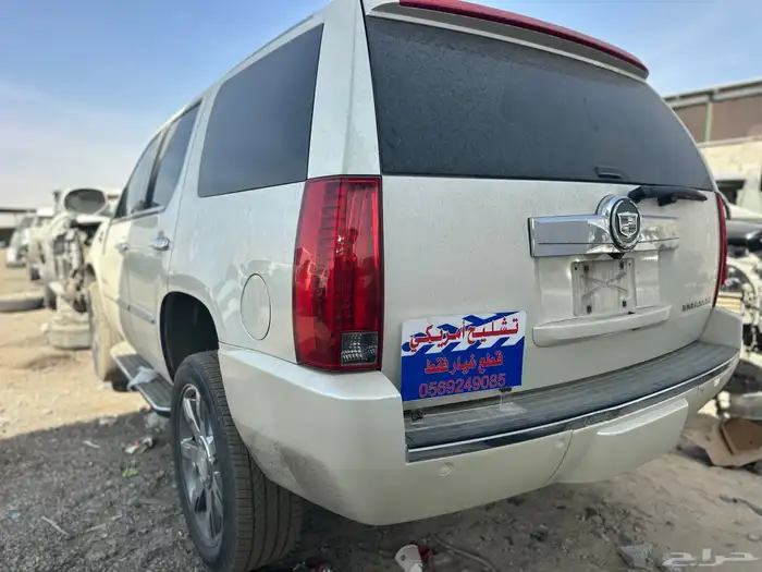 كديلاك اسكاليد 2008 8