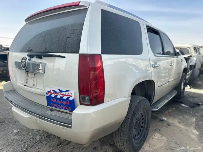 كديلاك اسكاليد 2008 10