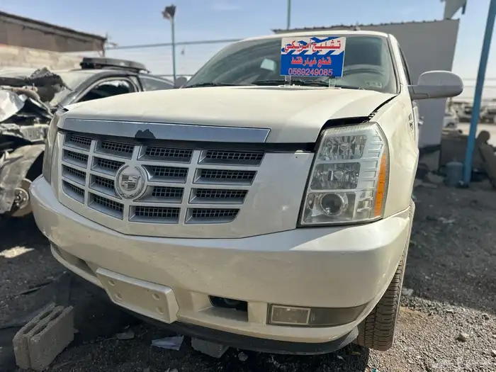 كديلاك اسكاليد 2008 0