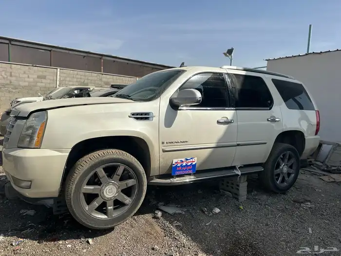 كديلاك اسكاليد 2008 6