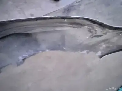 فيبر صدام او لحيه صدام ايسوزو ديمكس 2