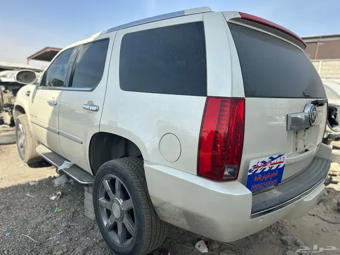 كديلاك اسكاليد 2008 9