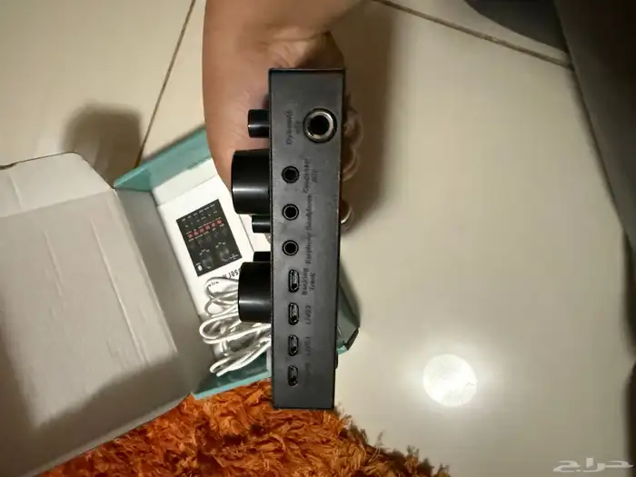 مكسر جديد 2