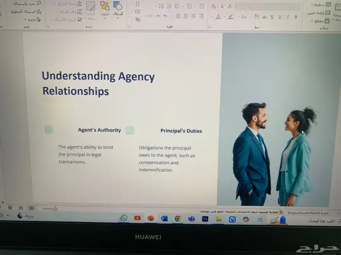 بوستر بوربوينت تقارير بحث جامعي بحوث جامعيه تلخيص كتب 3