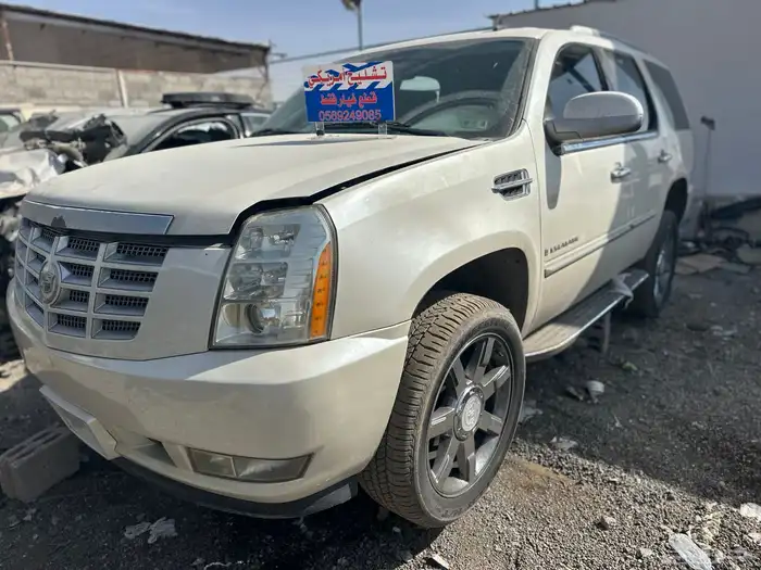 كديلاك اسكاليد 2008 1