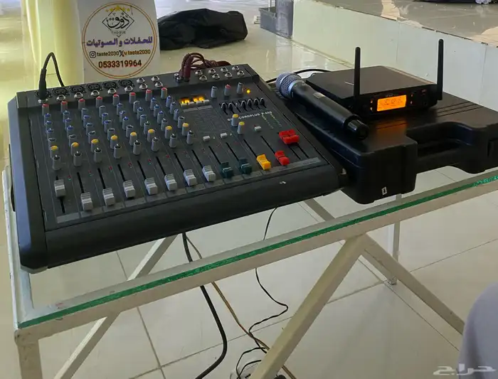 تاجير سماعات ياماها 1