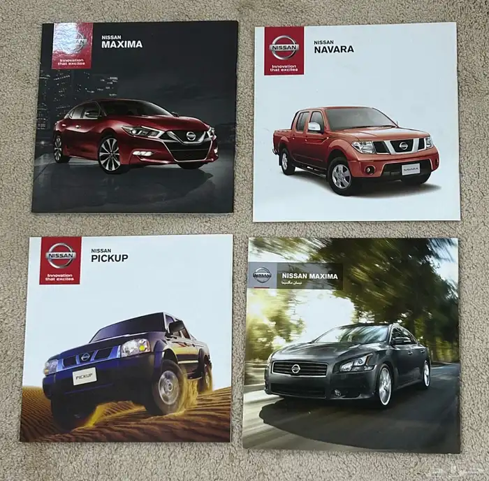 كتالوجات او كتيب سيارات نيسان 2010 جديده 0