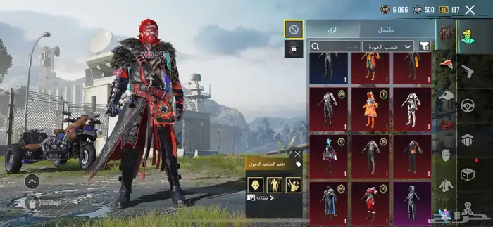 حساب ببجي لفل 55 قدامك كل شي 23