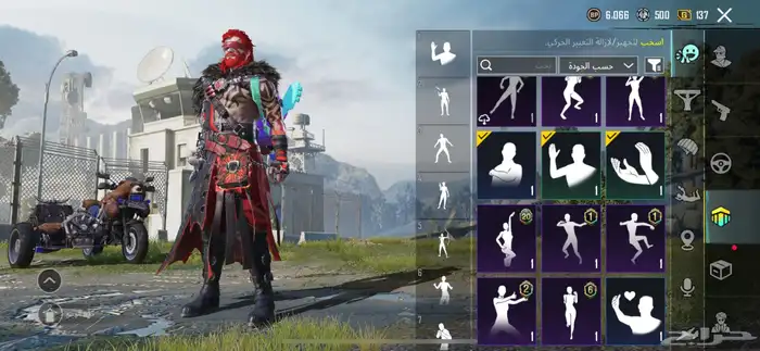 حساب ببجي لفل 55 قدامك كل شي 11