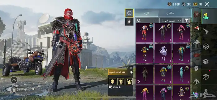 حساب ببجي لفل 55 قدامك كل شي 21