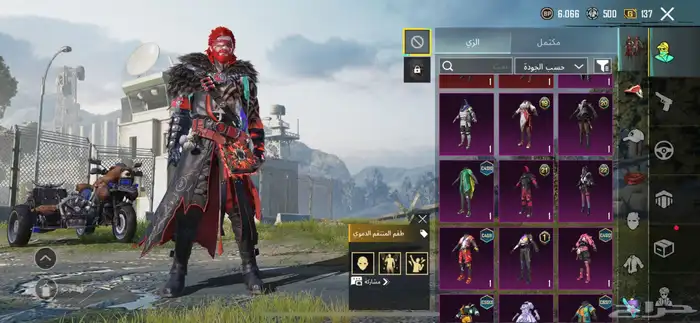 حساب ببجي لفل 55 قدامك كل شي 22