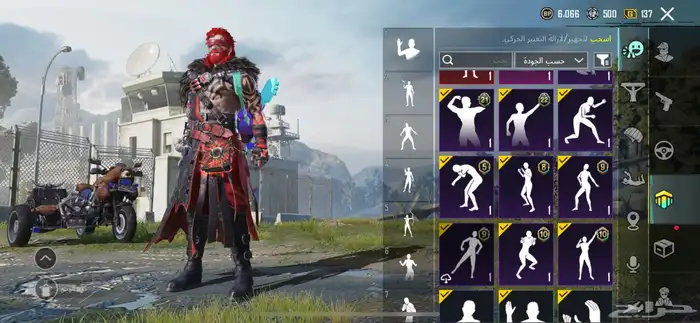 حساب ببجي لفل 55 قدامك كل شي 13