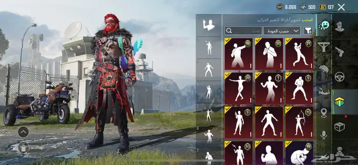 حساب ببجي لفل 55 قدامك كل شي 14