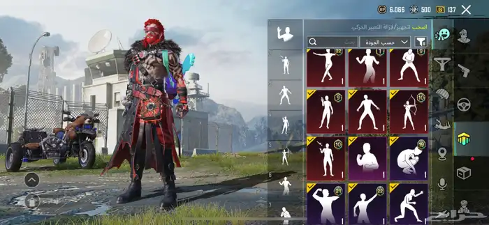 حساب ببجي لفل 55 قدامك كل شي 12