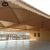 حداد الرياض 5