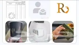 كافة مستلزمات الطباعة والاعلان 3