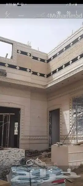 معلم بناء اوتليس نقشه 4